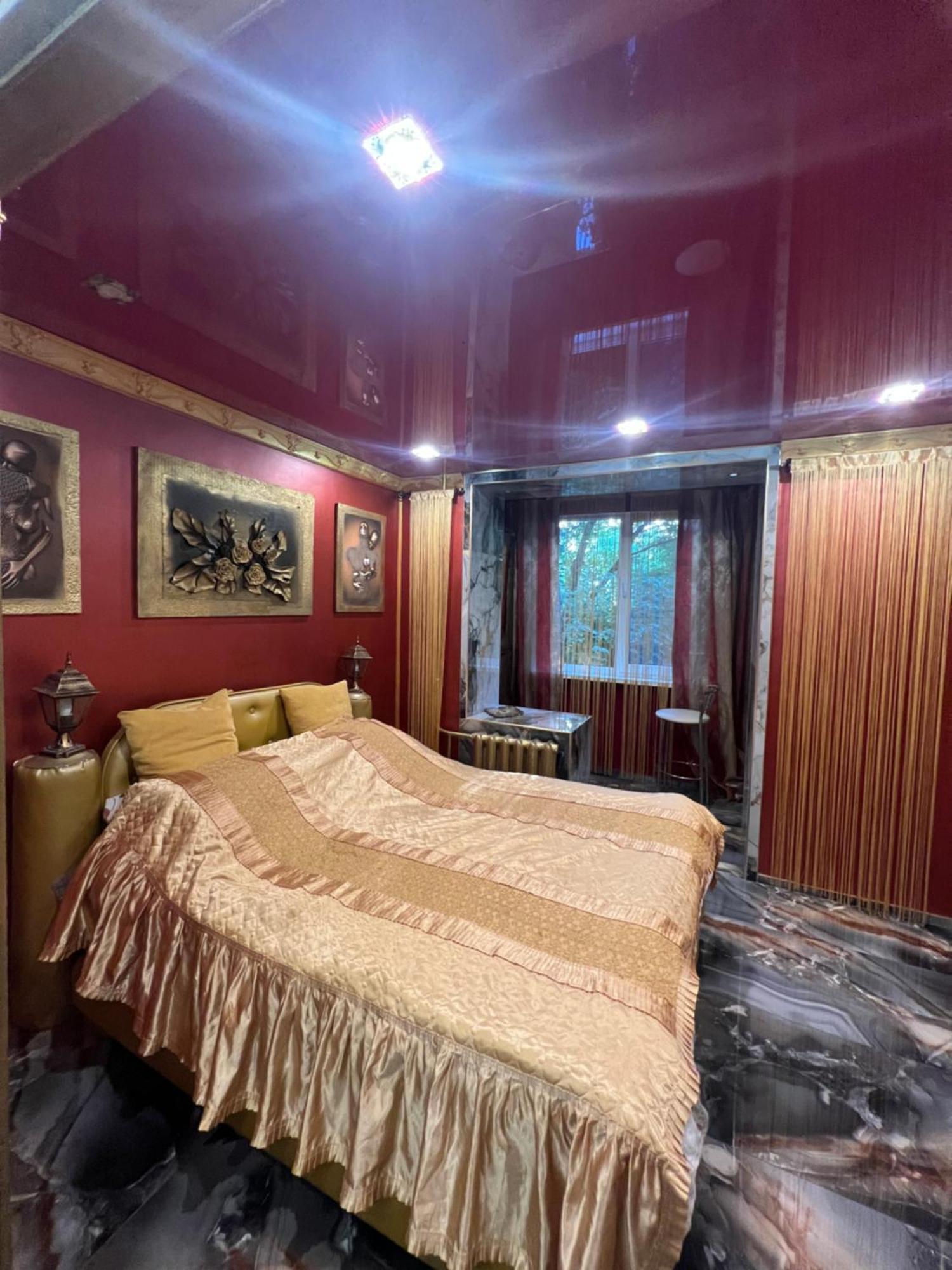 Afganskii Park Apartment 키시나우 외부 사진
